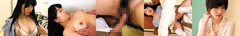 悪徳エロ医師盗撮41 ○○産婦人科セクハラ診察:イメージ画像
