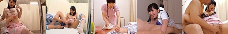 ナースと精液の溜まった患者 入院中に勃起が収まらなくなってしまい…:イメージ画像