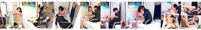 レンタル熟女のお仕事〜夫の知らない妻の裏の顔 file NO.1〜:イメージ画像