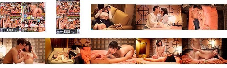 一般男女モニタリングAV 素人大学生の性欲徹底検証 朝までエッチしなければ賞金10万円!終電を逃した男女の友達はラブホテルで2人っきりになったら1発10万円の連続射精セックスに挑戦してしまうのか!? 8 彼氏がいてもラブホテルのエッチな雰囲気に呑まれた女子大生オマ…:イメージ画像