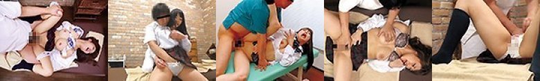 敏感制服美少女が感じ過ぎちゃう「我慢できない!」わいせつ整体院盗撮総集編8時間36人:イメージ画像
