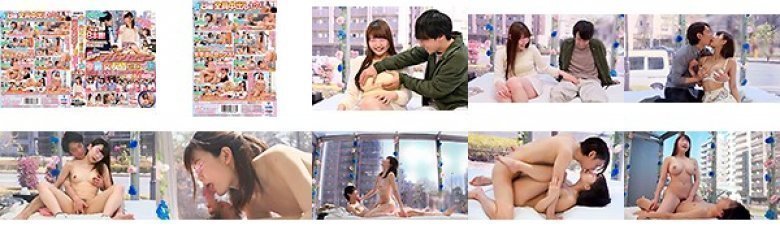 顔出しMM号 女子大生限定 ザ・マジックミラー 2枚組8本番!徹底検証!男女の友情は成立する!?友達関係のリアル素人大学生が日本一エロ〜い車の中で二人っきり 13 人生初の真正中出しスペシャル!in池袋:イメージ画像