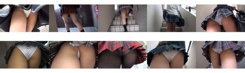 もっと、階段女子校生 SPECIAL WHITE 2 やっぱり白パンでしょ？編:イメージ画像