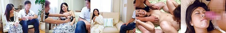 旦那の目の前でSEXする嫁 ガチなやつ2枚組:イメージ画像