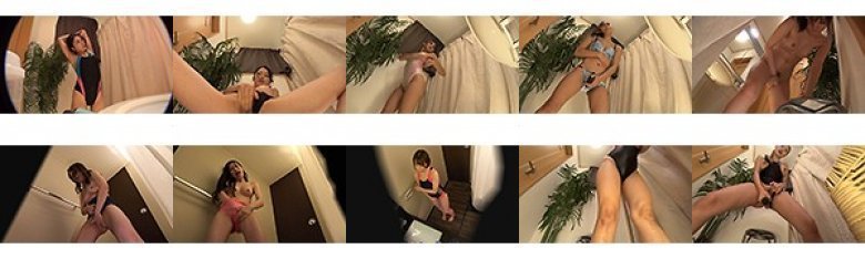 水着更衣室 アヘ顔イキおま○こ開放 潮吹きオナニー盗撮:イメージ画像