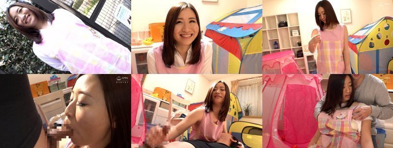 発掘!現役保母さんAVデビュー 母性溢れる保育士の赤裸々SEX白書:イメージ画像