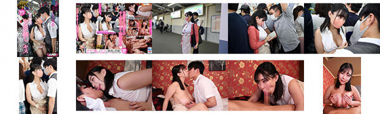 マスク越しのキスは最高の前戯!美淑女に満員状態で息がかかるほど密着したらベロキスを求められヤられた 無自覚に誘惑する爆乳OL:イメージ画像
