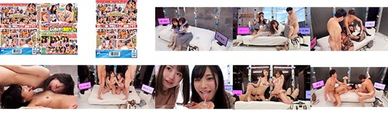 MM号特別編 仲良しAV女優2人組が「心を合わせて脱出ゲーム」に挑戦!キス/おっぱい揉み/電マ/フェラ/中出しセックスから一つを選んで2人の選択がピッタリ合ったら見事脱出!失敗したら選んでしまったHな罰ゲーム! 恥じらいつつも最後は2人仲良く中出しセックス…:イメージ画像
