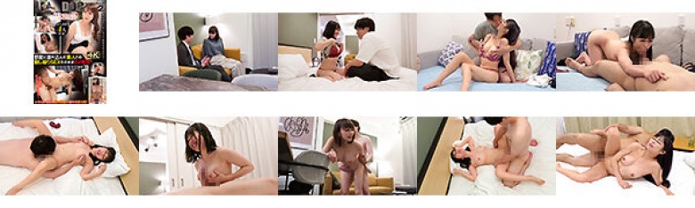 Hidden camera SEX with an amateur brought into the room, released as AV Vol.18:Thumnail