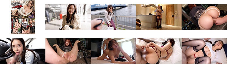 MOONFORCEWIFEすぺしゃる。華麗なる若妻女肉に溺れ続ける248分 .003:イメージ画像