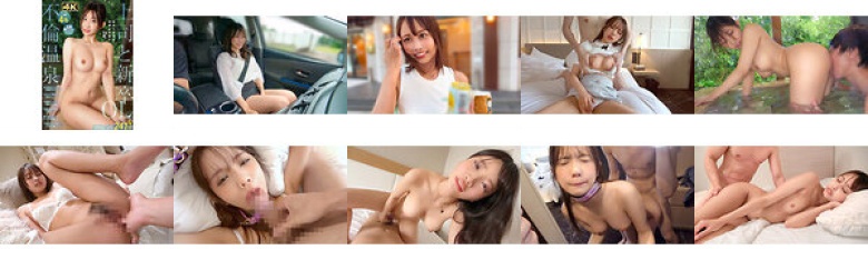 MOONFORCEすぺしゃる。夜シコったら朝寝坊するほどエロい241分 .007:イメージ画像