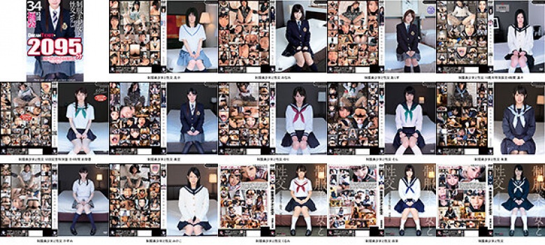 [Lucky Bag] 34 hours of sex with a beautiful girl in uniform! Vol.3 2095 minutes of all 17 series titles included! 17 beautiful girls with a sense of transparency:Thumnail
