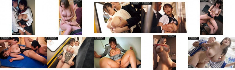 NOって言えぬ、18名のデカパイさんたち。 押しには弱いくせに主張強い乳を手垢つくまで好き勝手揉みくちゃしてやる優越感:イメージ画像