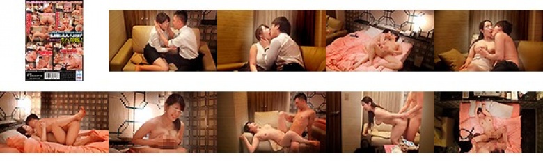 一般男女モニタリングAV 終電を逃したほろ酔いOLが初対面のサラリーマンといきなり相席ラブホで濃密セックス!! 2 お酒とラブホの雰囲気で少しずつ近づく心と身体の距離!ひそかに高まる性欲を隠しきれなくなった男女はゴムを外して生ハメ中出し連続射精!in池袋:イメージ画像