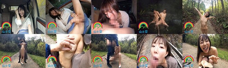 浮気常習妻 全身性感帯で敏感ちっぱいボディの性欲ギガモンスター42歳主婦。夫の出張中にセフレと1泊2日の不倫旅行。非常識な野外露出でガチ逝き連発！！ れいな42歳:样本图像
