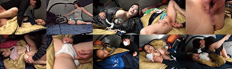 無防備な女性ソロテント泊！ 寝袋拘束レイプ むき出しの乳房と下半身！:イメージ画像
