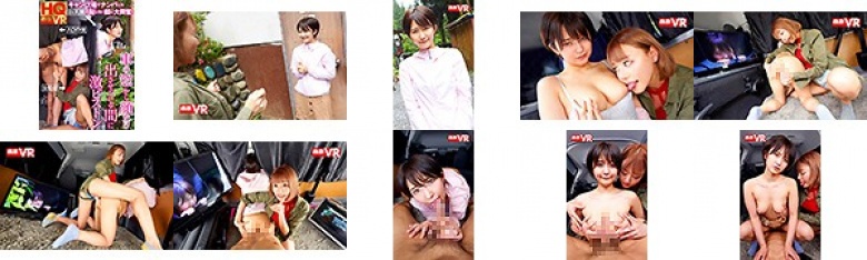 【VR】キャンプ場でナンパした巨乳娘の恥じらい顔に大興奮!車の窓から顔だけ出させている間に激ピストンしちゃったADの僕:イメージ画像