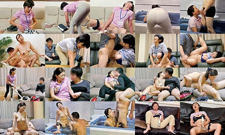 ホームヘルパーのおばさんにイタズラを仕掛けて定点カメラ隠撮:イメージ画像