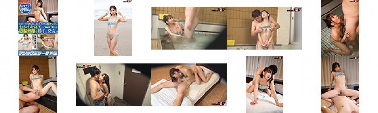 ミラー号終わりの素人女性を再ナンパ。おかわりSEXの盗撮映像を勝手に発売。 なるみ（23）:样本图像