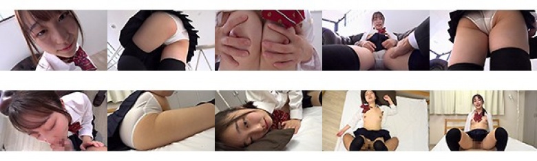 光 ピチピチ白肌の出るところはちゃんと出ているカラダに成長中のデレデレ女子○生。:イメージ画像