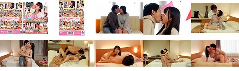 一般男女モニタリングAV 素人女子大生限定!恋人がいない大学生の男女はキスだけで恋に落ちて初対面の相手とSEXしてしまうのか?惹かれあった2人のキスまみれの完全プライベートSEXを大公開!! 9 初めての生中出しスペシャル!!:イメージ画像