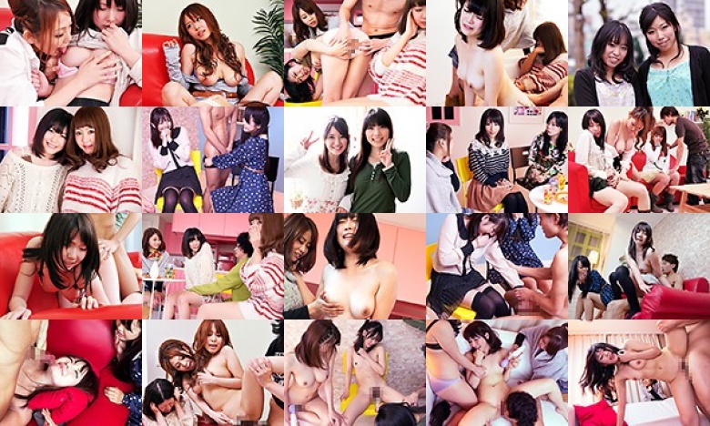 友達の前でガチエッチ！！3 女のコが一番恥ずかしい事！それは友達の前でエッチな事しちゃうこと！そのムリな事やってもらいます！！18名:イメージ画像