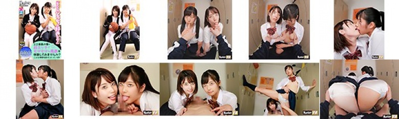 【VR】 エロ漫画の様な超エッチでモテモテな青春を体験してみませんか?こんな青春を送りたかった〜VR 部活の後輩美人マネージャーたちがボクの取り合い!!とにかく二人ともボクの事が大好きみたいで、他の部員には冷たく、とにかくボクにだけは優しいんです!!しかも…:イメージ画像