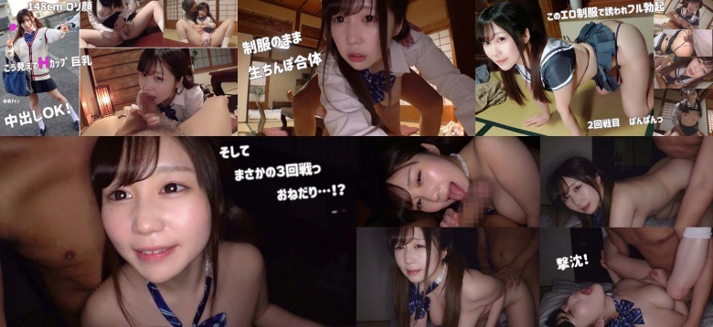 ゆめ - 素人アダルト動画:イメージ画像