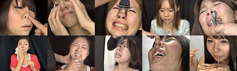 BBM女体図鑑 鼻レ○プ:イメージ画像