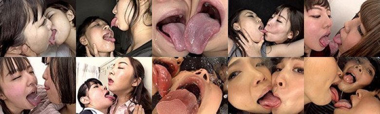 常識はずれの唾液濃厚べろチュウ 2:イメージ画像