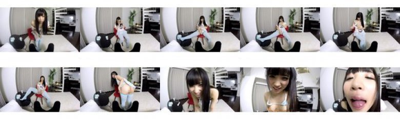 【VR】栄川乃亜 ともだちのいもうとはトンデモナイ誘惑痴女ビッチ!!:イメージ画像
