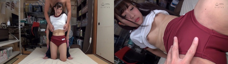 栄川乃亜 体育着にザーメンぶっかけSEX:イメージ画像