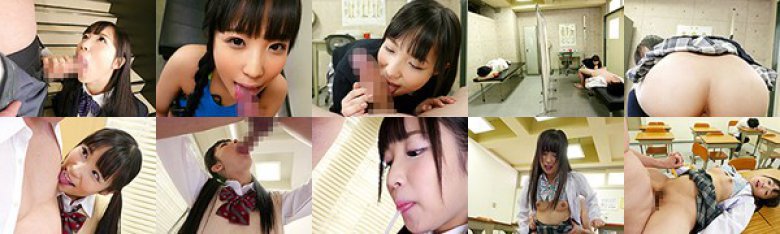 彼氏がいるのに誘惑おしゃぶり女子校生 2 栄川乃亜:样本图像
