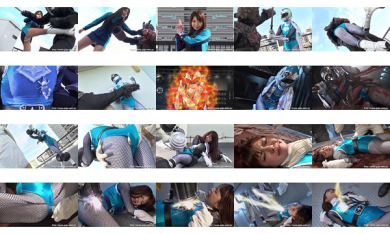 ヒロインピンチ 忍影戦隊ジャスティーシャドウ 栄倉彩:イメージ画像