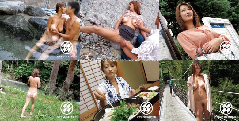 人妻と野外姦旅行 真崎美里:イメージ画像