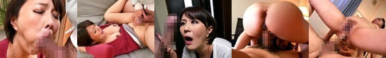 男根の誘い 円城ひとみ:样本图像