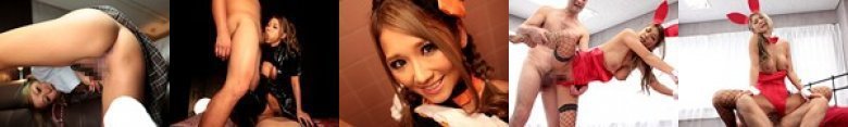 kira★kira BLACK GAL DEBUT 復活!黒ギャル専属デビュー THE PERFECT BLACK GAL 爆乳Gcupコスプレ中出し援交 ERIKA:イメージ画像