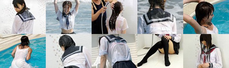 妄想女子校生 濡れて透ける制服:イメージ画像