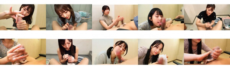 ち〇ぽあらい屋さんのお仕事:イメージ画像