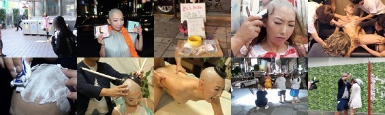 現役地下アイドルさくらみみCD売上ノルマ達成ならず 落ち武者丸刈りスキンヘッド懺悔ライブの刑に処する。:イメージ画像