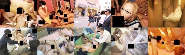 関東＋αど根性ヤンキーまとめw。:イメージ画像