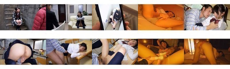おてぃんてぃん中毒少女 〜私、父親に犯されてます〜:イメージ画像