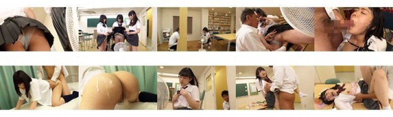 外は灼熱の真夏日なのに学校へ登校したらエアコンが故障!?暑さに我慢できずスカートの奥のパンツに扇風機を当ててる‘無防備’な女子を見ていたら…:イメージ画像