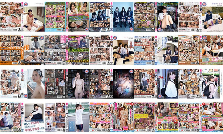 【福袋】あどけなさ残る制服美少女 総勢47名 3475分【配信限定】:イメージ画像
