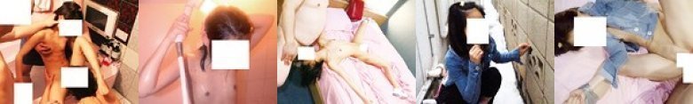 ゲスいロリコン野郎が仕掛けた女●ゴキブリホイホ●:イメージ画像