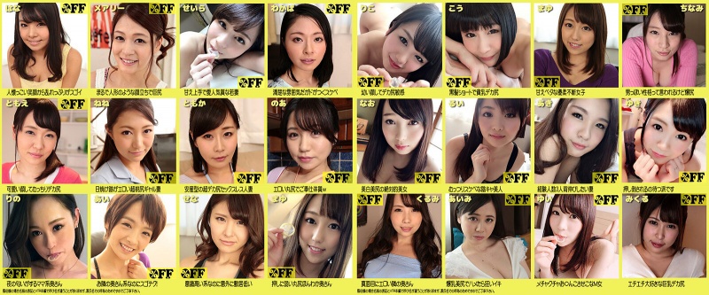 ％OFF×福袋 超桃尻祭 選りすぐり尻美人39人2031分 最強コスパ★ノーカット永久保存版:イメージ画像