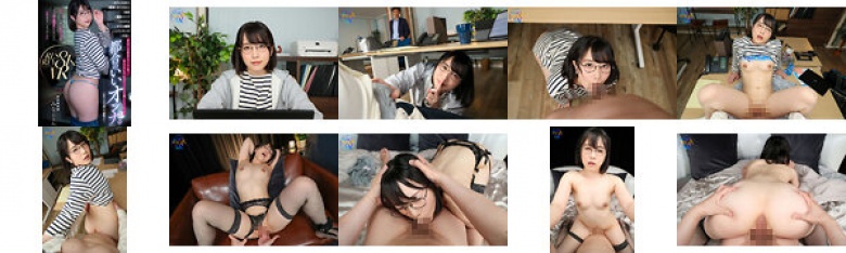 【VR】社内で全然目立たない女。実はなんでも言うことを聞いてくれる都合のいいオンナ。 8K高画質で地味エロ女にオフィスでホテルでやりたい放題VR:イメージ画像