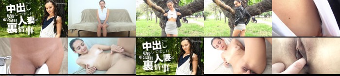 中出ししてほしい人妻の裏事情 VOL1 Shrima Malati / シリマ マラティー:イメージ画像