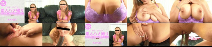 素人ハメ撮り エッチ大好き素人娘が黒巨根初体験でイキまくる Kaylee / カイリー:イメージ画像