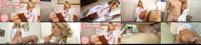 Doctor-C 極上美女医の極上治療 Vol2 Candee Licious / キャンディー:イメージ画像